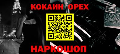 МДПВ Пушкино