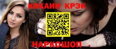МДПВ Пушкино