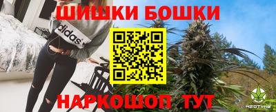 винт Пыть-Ях