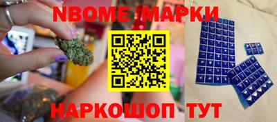 мдма Пугачёв