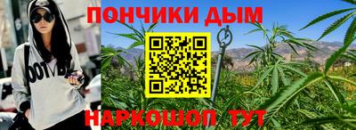 скорость mdpv Партизанск