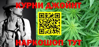 винт Пыть-Ях