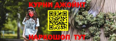 винт Пыть-Ях