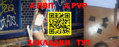 дурь Первоуральск
