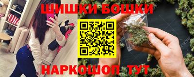 мдма Пугачёв
