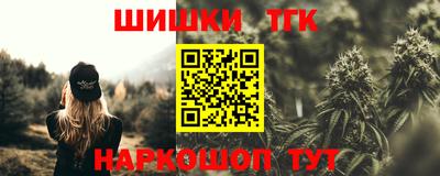 мдма Пугачёв