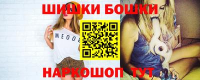 стаф Пенза