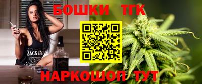 скорость mdpv Партизанск