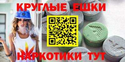 дурь Первоуральск