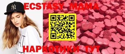 МДПВ Пушкино