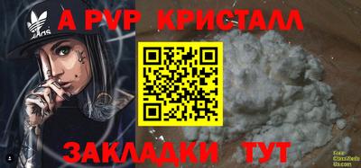 МДПВ Пушкино