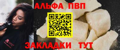 дурь Первоуральск
