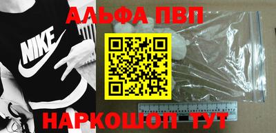 скорость mdpv Партизанск