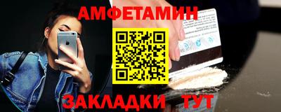 дурь Первоуральск