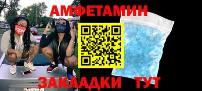 МДПВ Пушкино