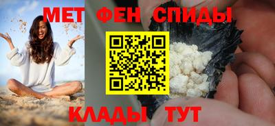 МДПВ Пушкино