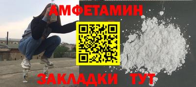 МДПВ Пушкино