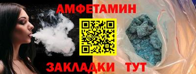 дурь Первоуральск