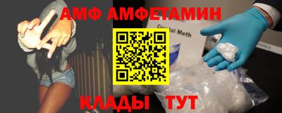мдма Пугачёв