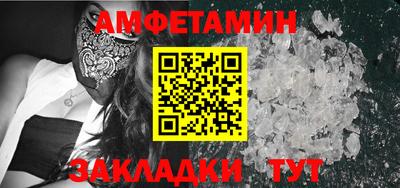 МДПВ Пушкино
