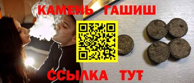 мдма Пугачёв