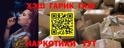 дурь Первоуральск