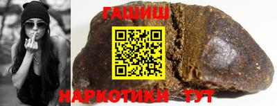 стаф Пенза