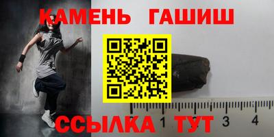 дурь Первоуральск
