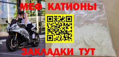 дурь Первоуральск